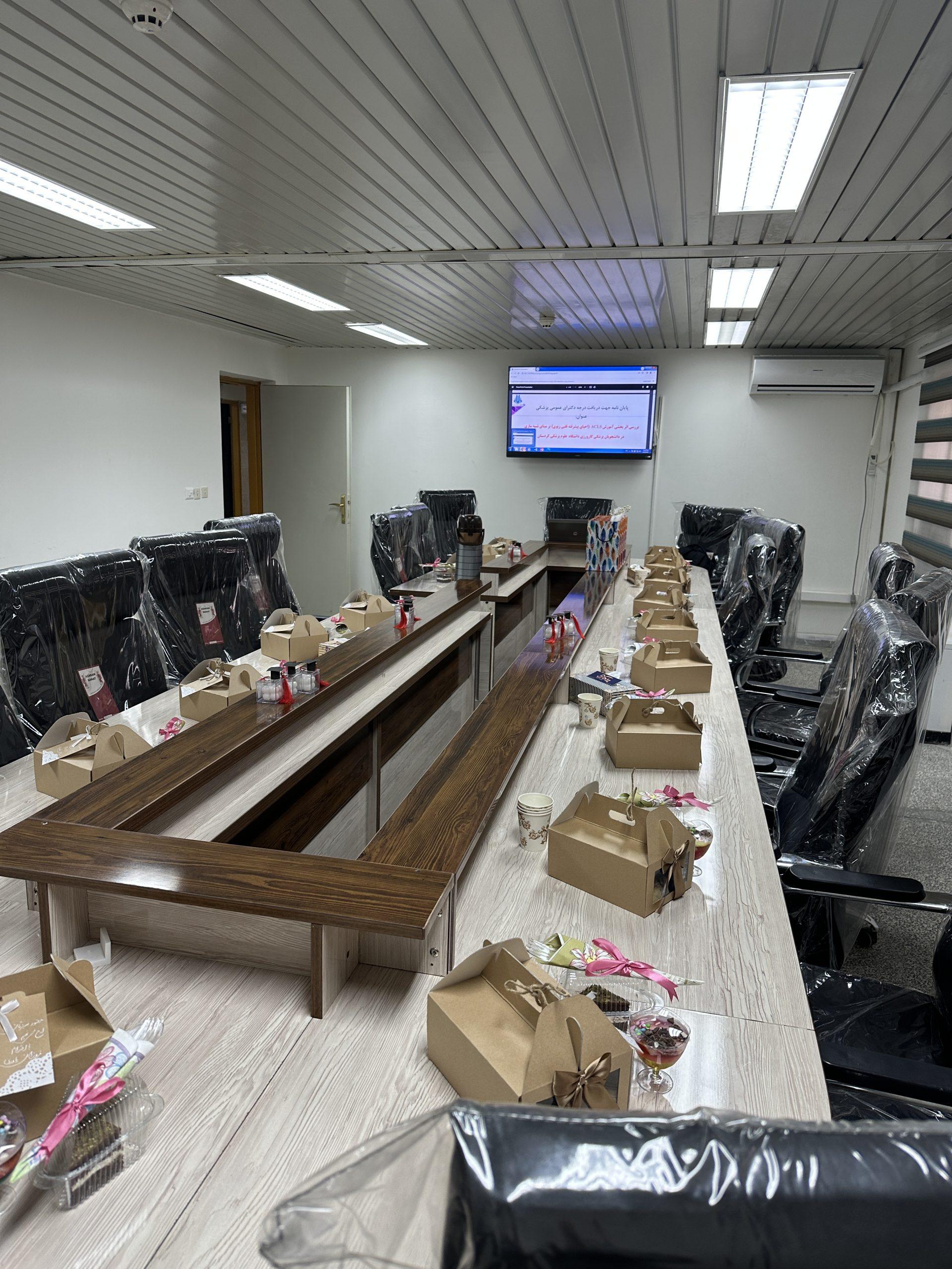 پک دفاع پایان نامه؛ پک پذیرایی شیک