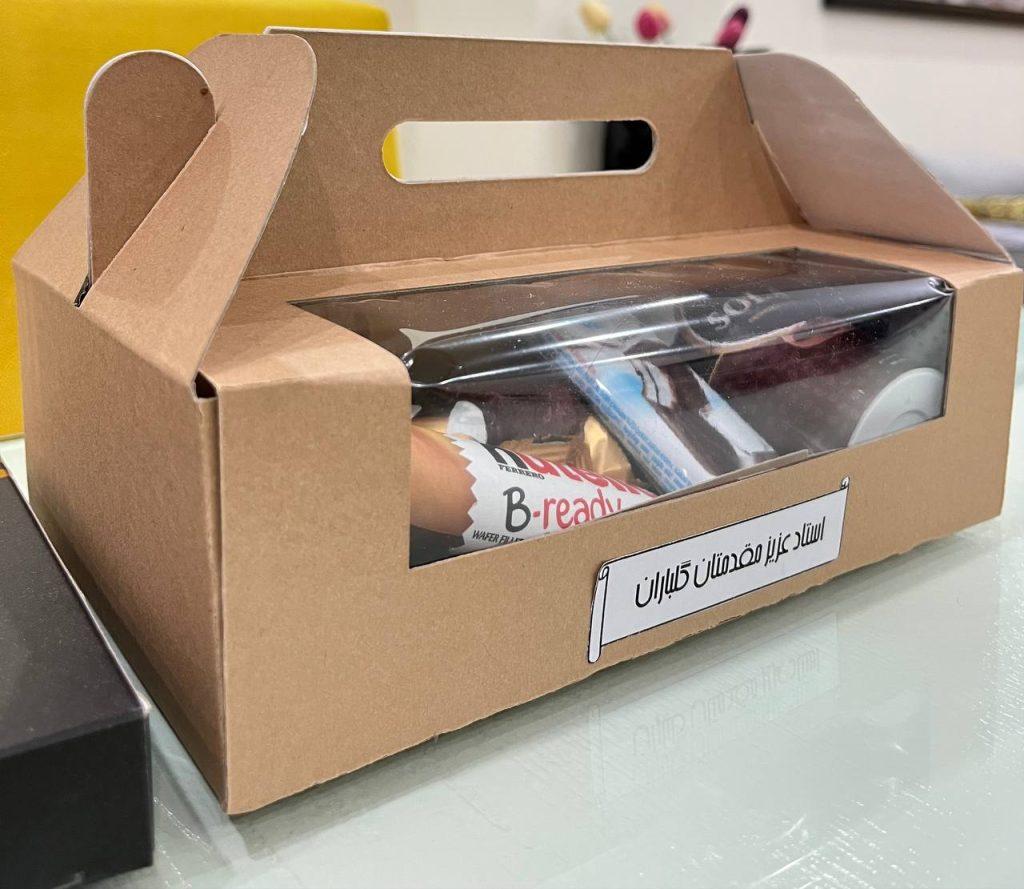 خرید پک پذیرایی دفاع