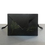 جعبه ترحیم(کد 306) - Image 4