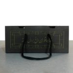 پک ترحیم شیک و لاکچری