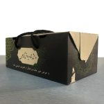 جعبه ترحیم(کد 308)تماس بگیرید. - Image 3