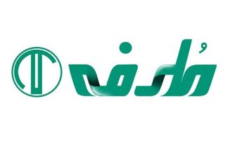 لوگوی فروشگاه طُرفه پک، ارائه جعبه‌های پذیرایی و ترحیم